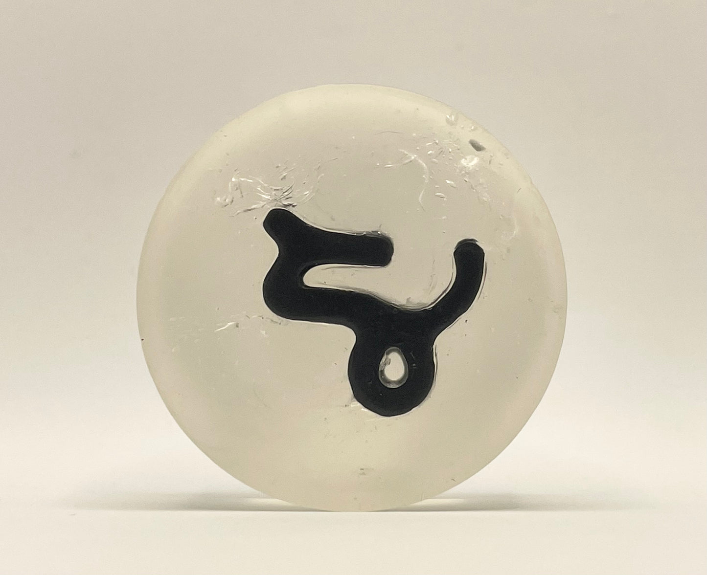 Rosemary "Banish Negativity" Star Sign Soap